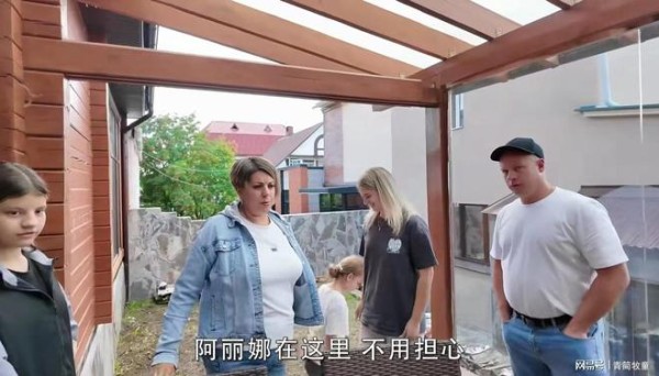阿楠搬家终于有人来温居了！不是媳妇娘家人不懂而是阿楠太得瑟？