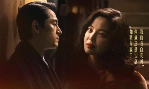 《繁花》4位红颜阿宝到底爱谁？从他的实际行动就能找到答案，根本藏不住