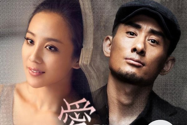 阿宝与张冬玲的关系 夫妻、婚纱照不过是合作而已