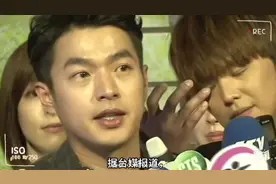 台湾演员李威失联视频封面
