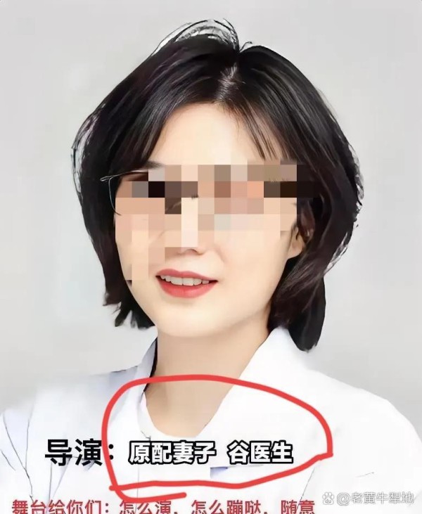 天！ 这才是娱乐圈该有的样子...@老黄牛犁地的动态
