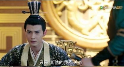 他因《独孤天下》走红，录节目获娜扎唐嫣打call，还爆了这样的料