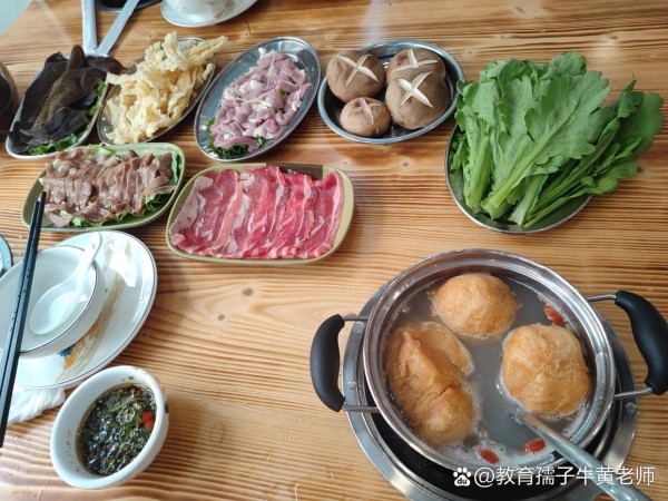 田曦薇在微博之夜送出的礼...@教育孺子牛黄老师的动态
