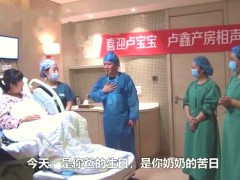 相声演员卢鑫的妻子是谁？深扒卢鑫个人资料家庭背景出道经历