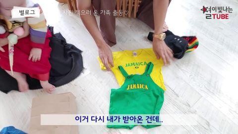 不愧是好兄弟！HAHA一家拍全家福，刘在石给其女儿送衣服成亮点