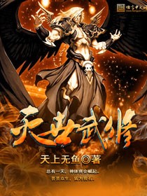 伊琳格娃必看电影