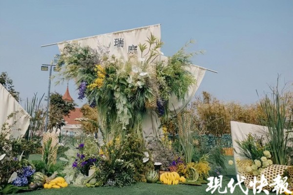 年轻人结婚刮起了自然环保风,未来还可能在虚拟世界办婚礼