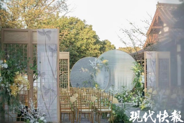 年轻人结婚刮起了自然环保风,未来还可能在虚拟世界办婚礼