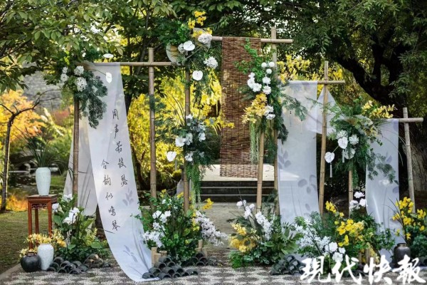 年轻人结婚刮起了自然环保风,未来还可能在虚拟世界办婚礼