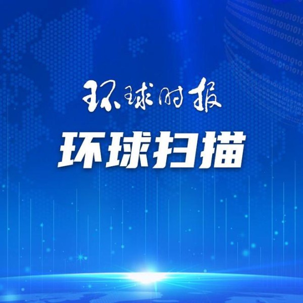 超环保婚礼 仅产生15.8公斤垃圾