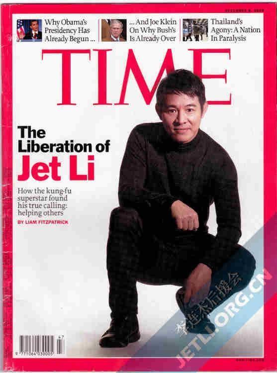 6张图片真实反映李连杰人品, 最后一张, 请千万藏好!