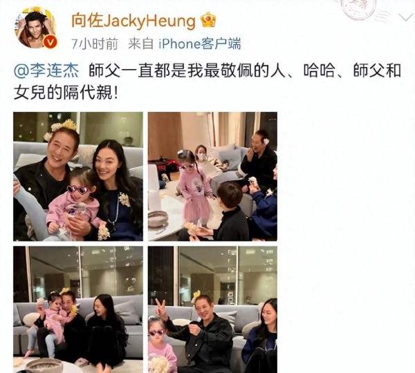 李连杰近照曝光！瞬间抓拍惊艳全场，网友大呼：惊艳无比