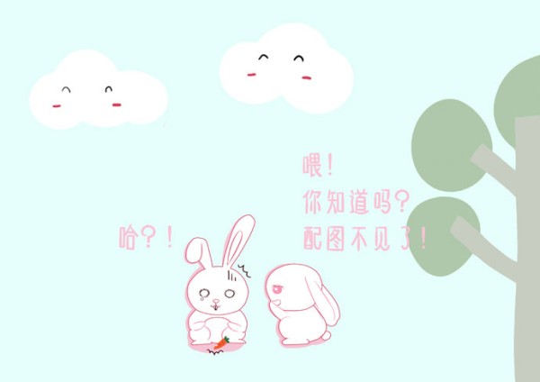 奇葩说马薇薇老公是谁 奇葩之王马薇薇个人资料曝光