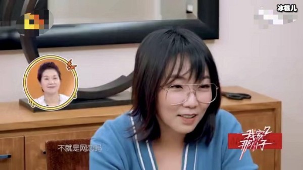 马薇薇自己讲述网恋被骗经历，这件事你怎么看？