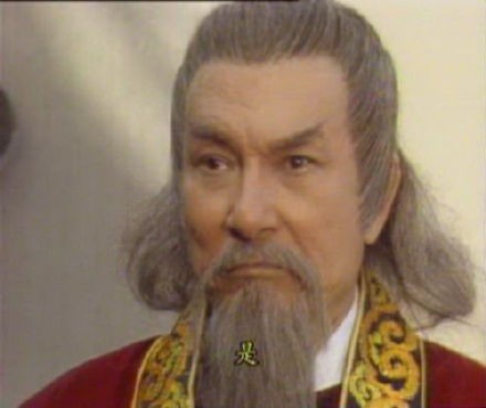 《功夫热》--石坚的首部电视剧