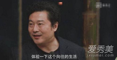 黄磊吕思清怎么认识的 黄磊吕思清住哪个小区？