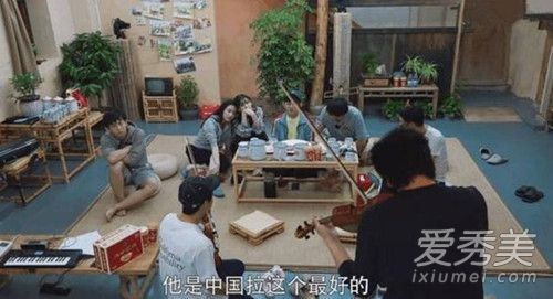 黄磊吕思清怎么认识的 黄磊吕思清住哪个小区？