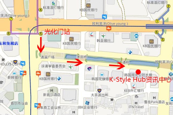 朴槿惠总统与演员宋仲基共同参加“韩食文化馆”开馆仪式