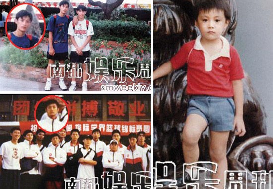 策划：明星童年梦想-小时候我想成为……(3)