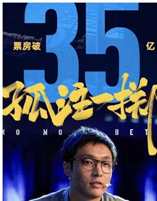 杨幂包养龚俊？孙俪出轨？奚梦瑶三胎？张艺兴反超鹿晗？