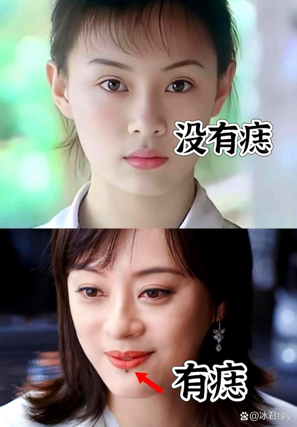有亲戚关系的17对娱乐圈明星，蒋...@冰君绿y的动态