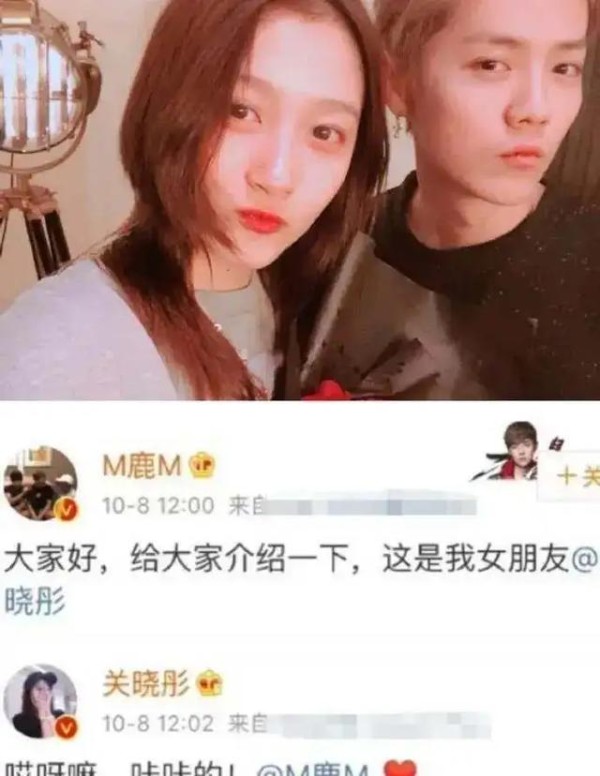 从顶流到“弃儿”，鹿晗八年沉浮究竟咋回事？