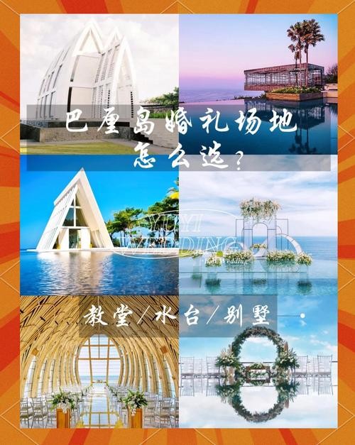 旅行家综艺刘诗诗_刘诗诗2020年行程_新旅行刘诗诗