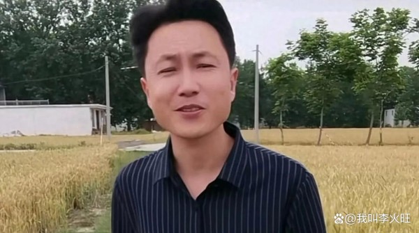 千万粉丝网红“秀才”账号被封，邻居三奶奶哭了：说以后不再上网