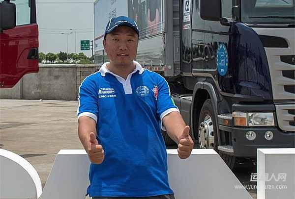 斯堪尼亚明星驾驶员王双：王者驾驭，安全至上