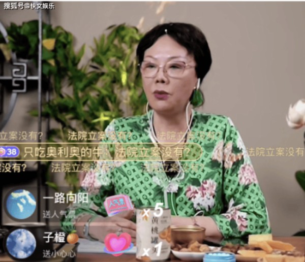 杨议出轨风波再升级！孟真直播痛陈真相，因爱之深最终选择原谅