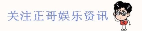 李纯否认与李易峰谈恋爱，爆粗口怒怼网友，却被指蹭热度
