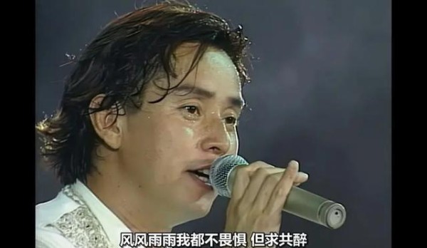 谭咏麟与妻子相约丁克，却与情人生子留数亿财产，原配含泪入空门