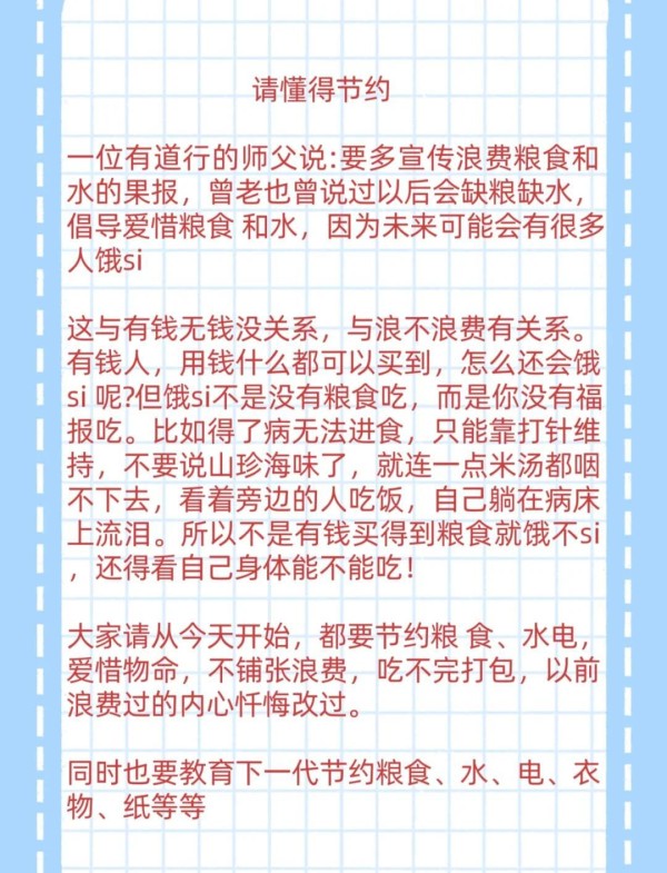 男士肖像摄影：捕捉真实与情绪的完美表达