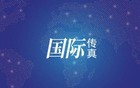 乌克兰就和谈开出条件