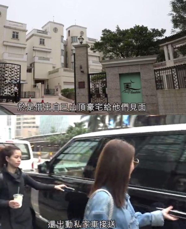 刘恺威离婚后再遇爱情，与小12岁港星秘密交往，网友：比杨幂强！