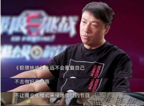 “男人帮”5周年再次相聚，严敏一行为引网友不满：什么意思？