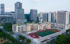 深圳中考冲刺机构：新基教育，倒闭了。