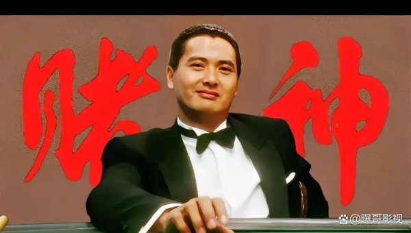 你真的看懂《赌神》了吗？十大现象，细思极恐