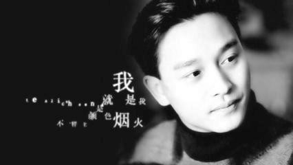 十大公认实力派男明星, 黄渤垫底,第一实至名归!