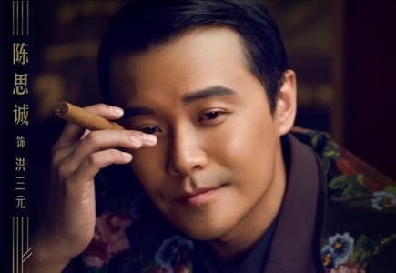 这六位男明星明明小帅，却总给人一种“油腻”的感觉