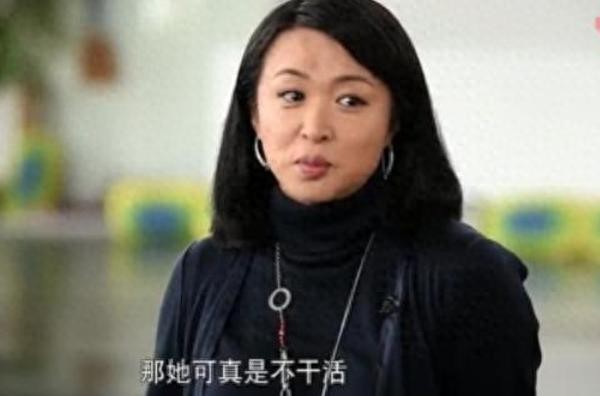 金星的