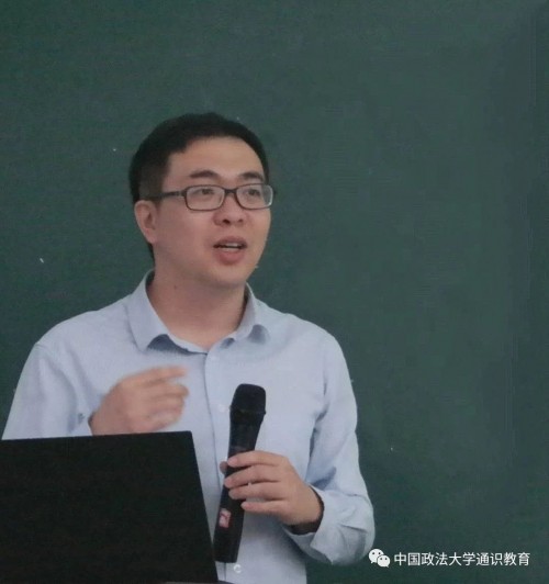 李京泽：“中华文明通论”第五讲：从“物象”到“心像”—浅谈中国元代山水画之变