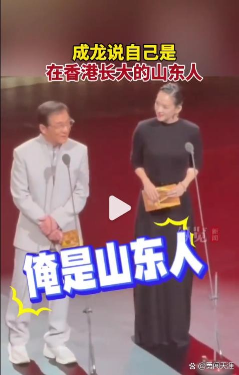 【青岛现场】国际巨星秒变 “方言...@勇闯天涯的动态