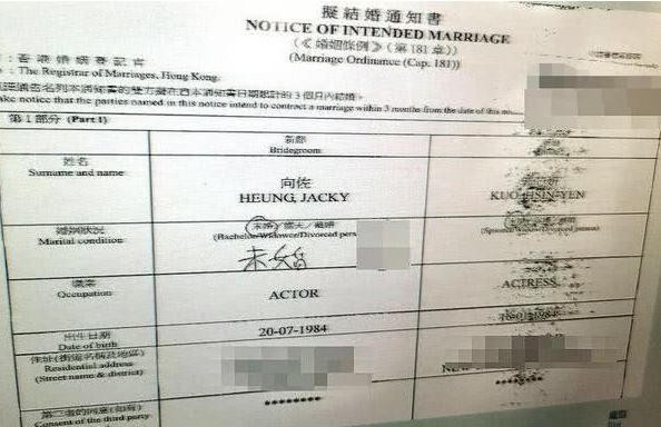 郭碧婷受委屈，向太霸气护媳，但和萧敬腾有什么关系？