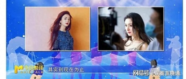 向太不同意郭碧婷和杨幂玩，谢依霖却说，我们几个关系一直很好