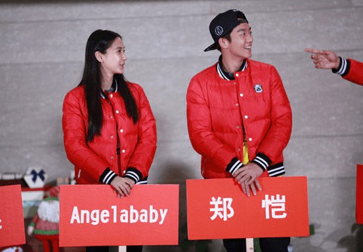 星热点:郑恺angelababy接吻是哪一期 郑恺AngelaBaby被称夫妇? 第4张