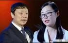 新史记：胡锡进之女胡维佳传