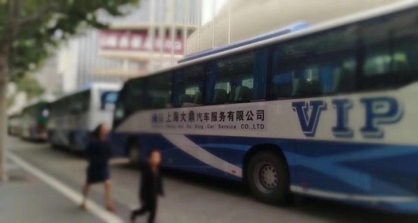 上海松江区23座考斯特员工接送联系方式