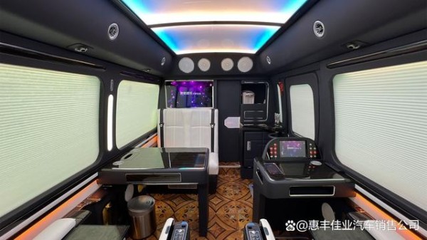丰田考斯特豪华商务车，商务接待精选12座，居家旅行优选7座！-有驾
