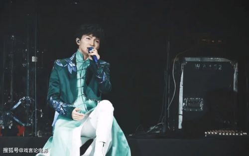 姚译添去看周深<a target=